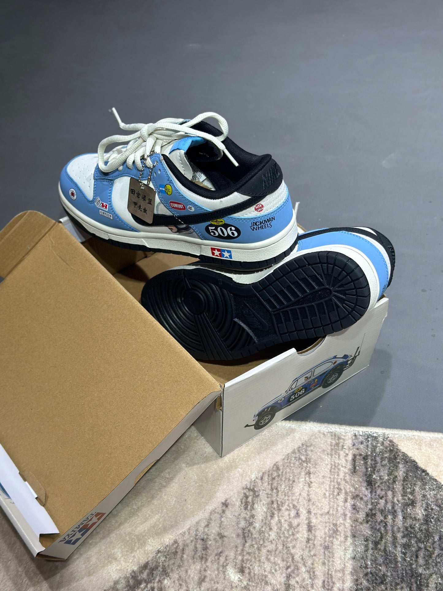NIKE DUNK LOW BUGGY 506